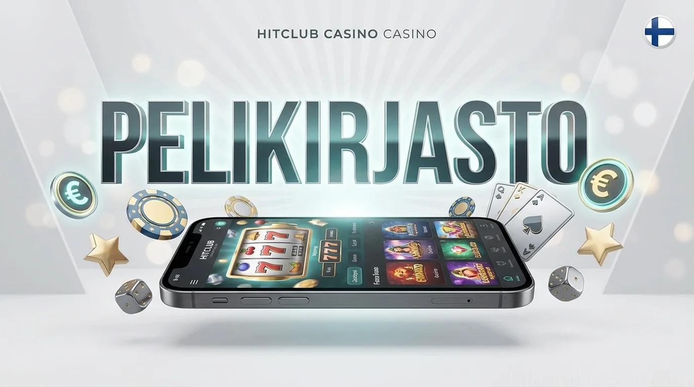 Pelikirjasto
